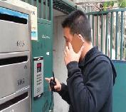 青神漂亮安防科技 專業(yè)計算機網(wǎng)絡(luò)工程的設(shè)計與施工服務(wù)